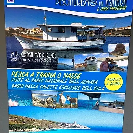 Monte Atena Di Charme Bed & Breakfast 3*